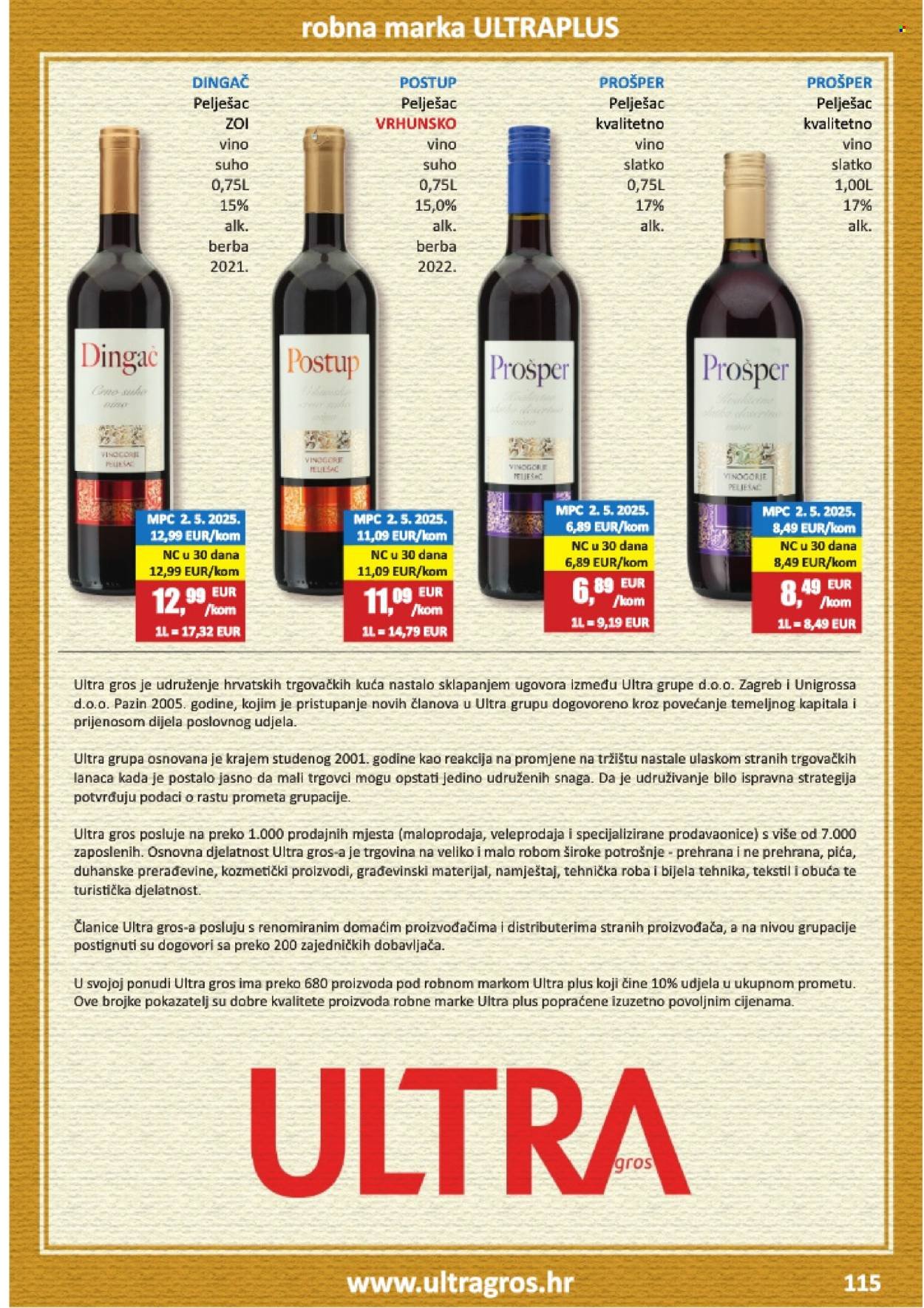 VRUTAK katalog - Od subote 01.11.2025.