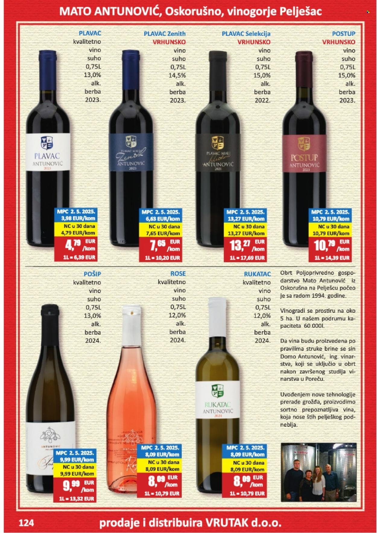 VRUTAK katalog - Od subote 01.11.2025.