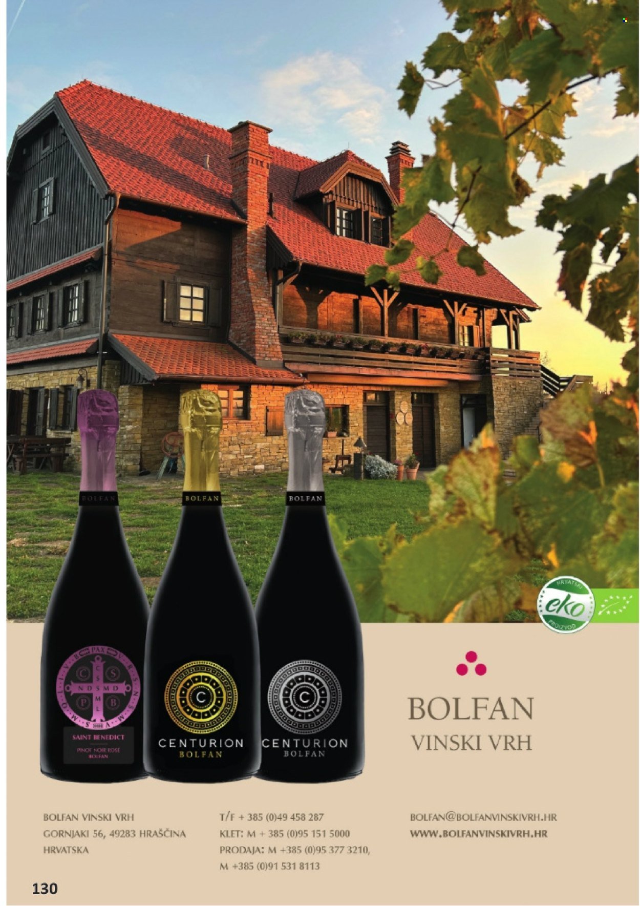 VRUTAK katalog - Od subote 01.11.2025.