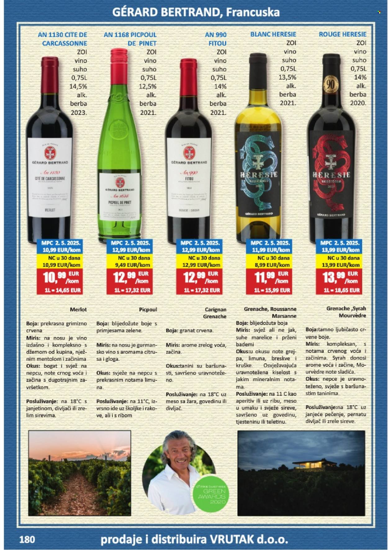 VRUTAK katalog - Od subote 01.11.2025.