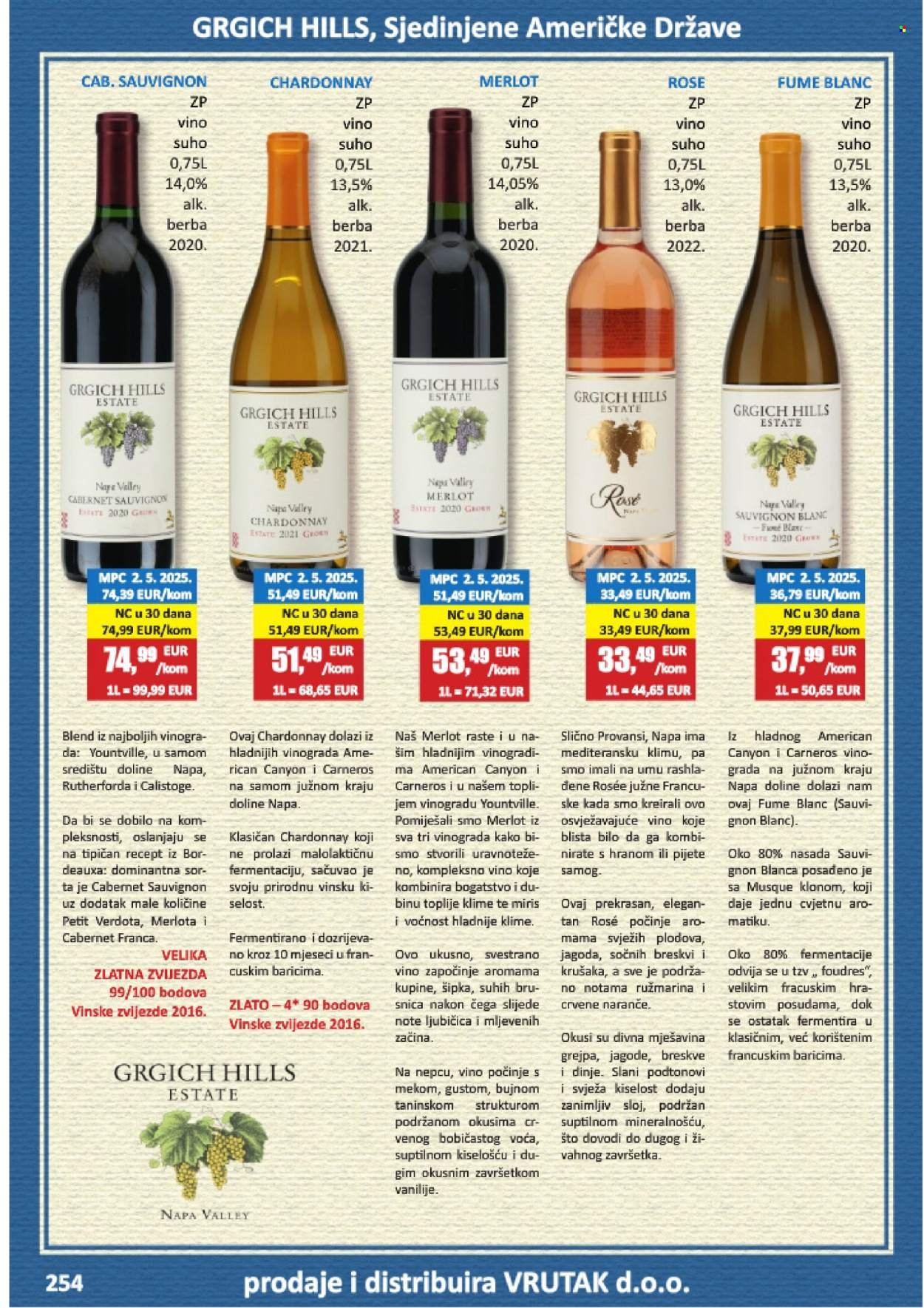 VRUTAK katalog - Od subote 01.11.2025.