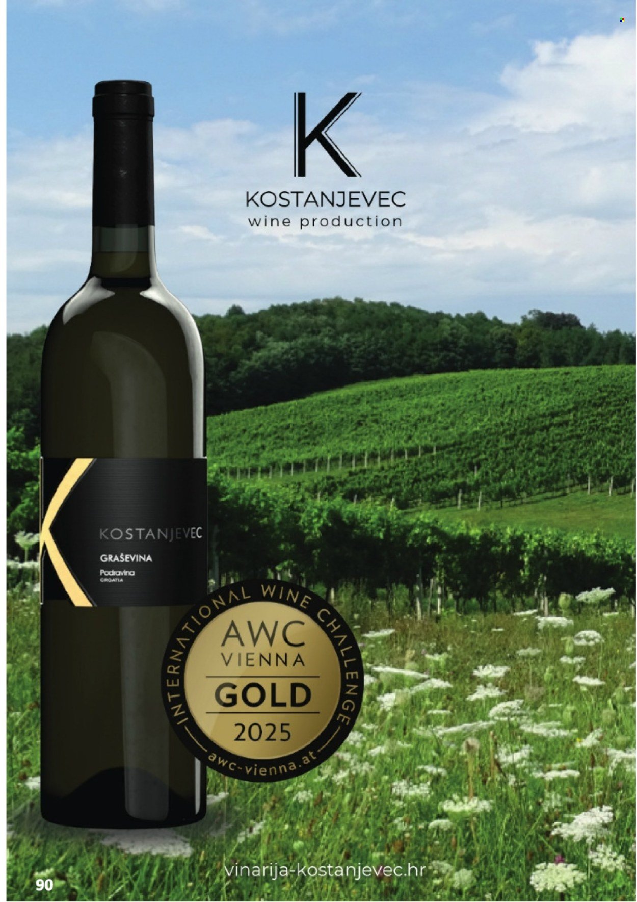 VRUTAK katalog - Od subote 01.11.2025.