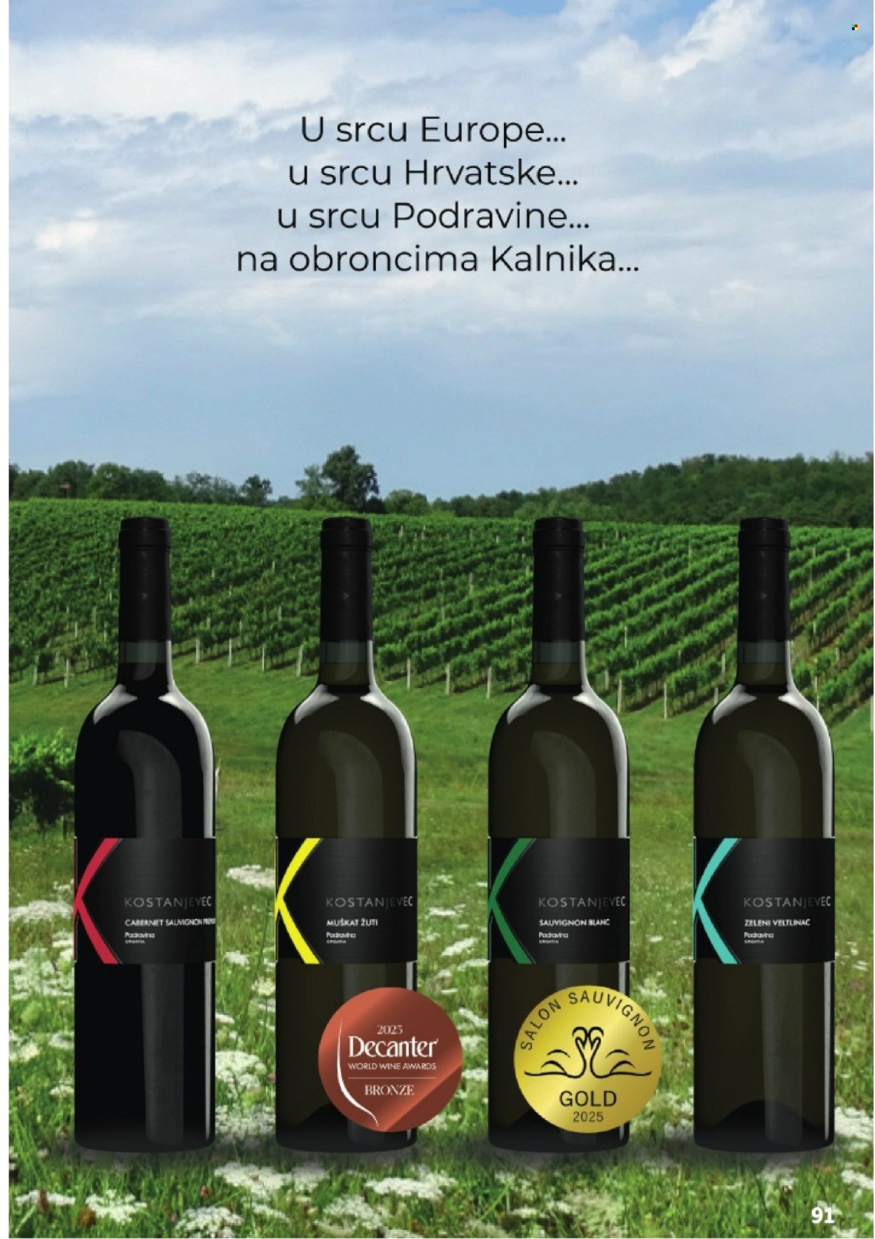 VRUTAK katalog - Od subote 01.11.2025.