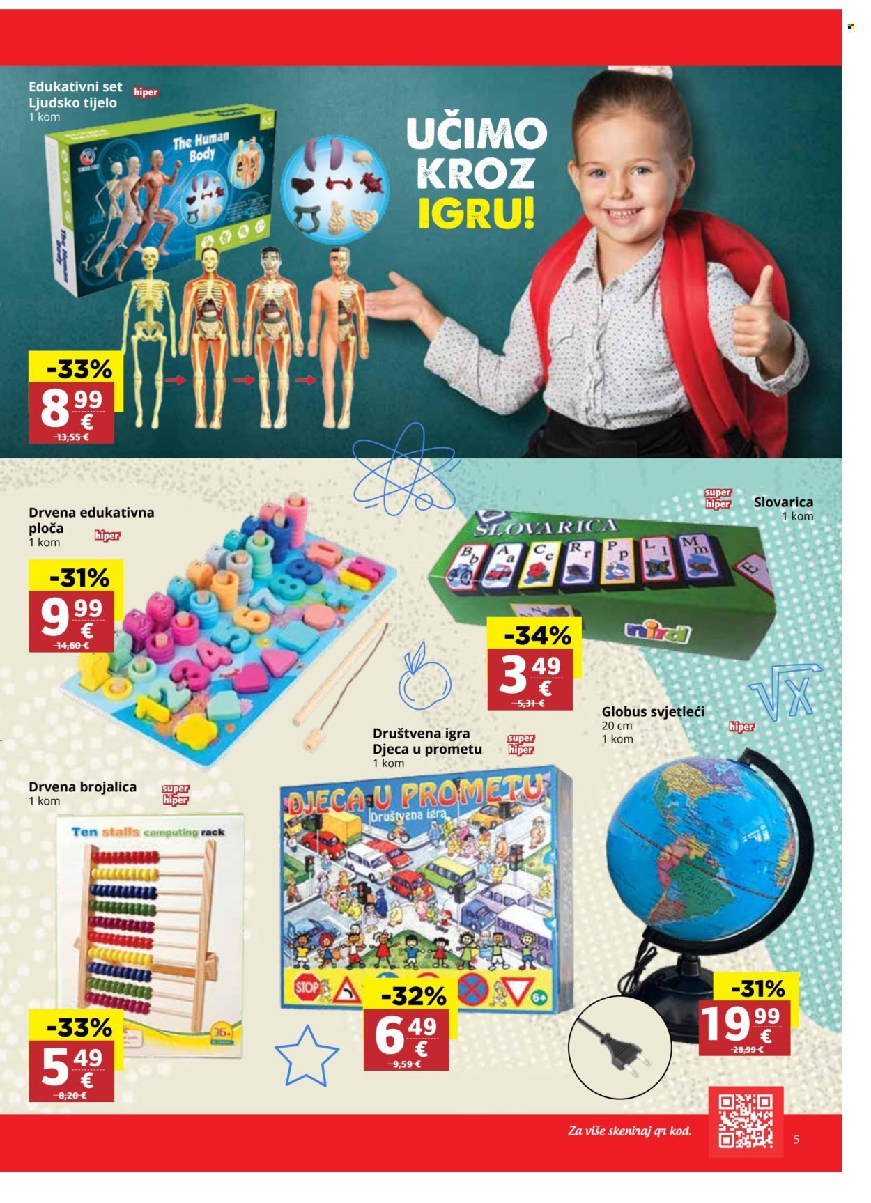 RIBOLA katalog - Od srijede 20.08.2025.