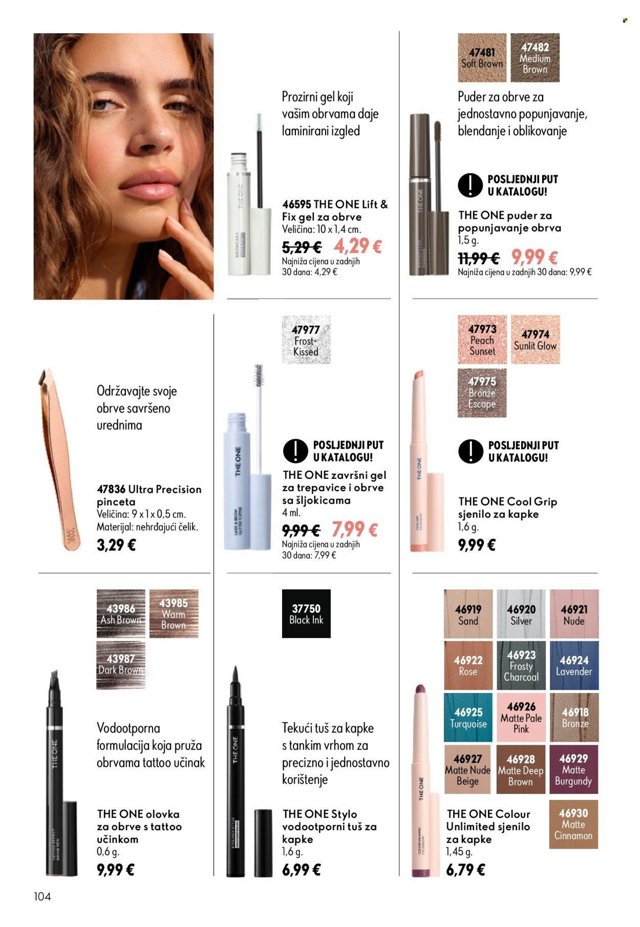 ORIFLAME katalog - ZAJEDNO STVARAMO LJEPOTU