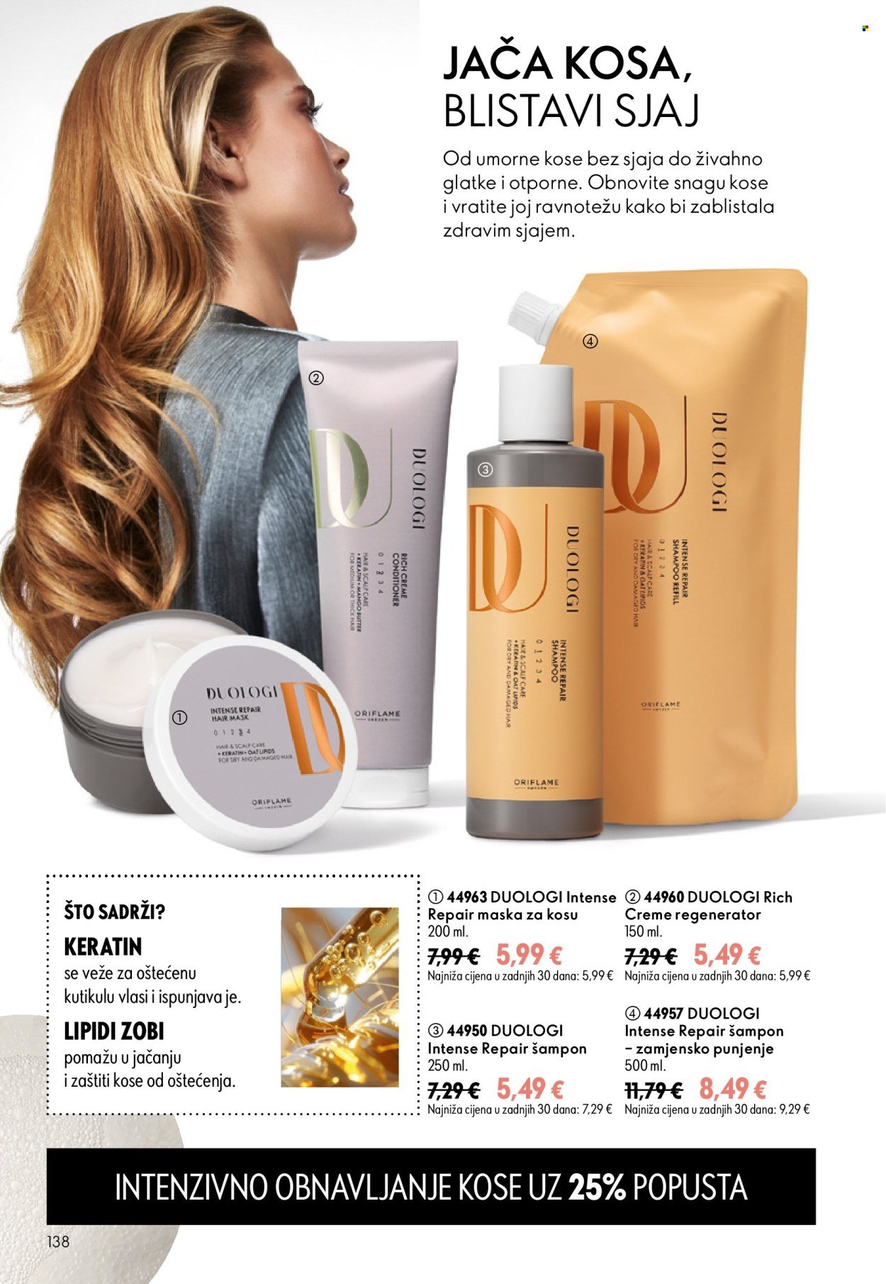 ORIFLAME katalog - ZAJEDNO STVARAMO LJEPOTU