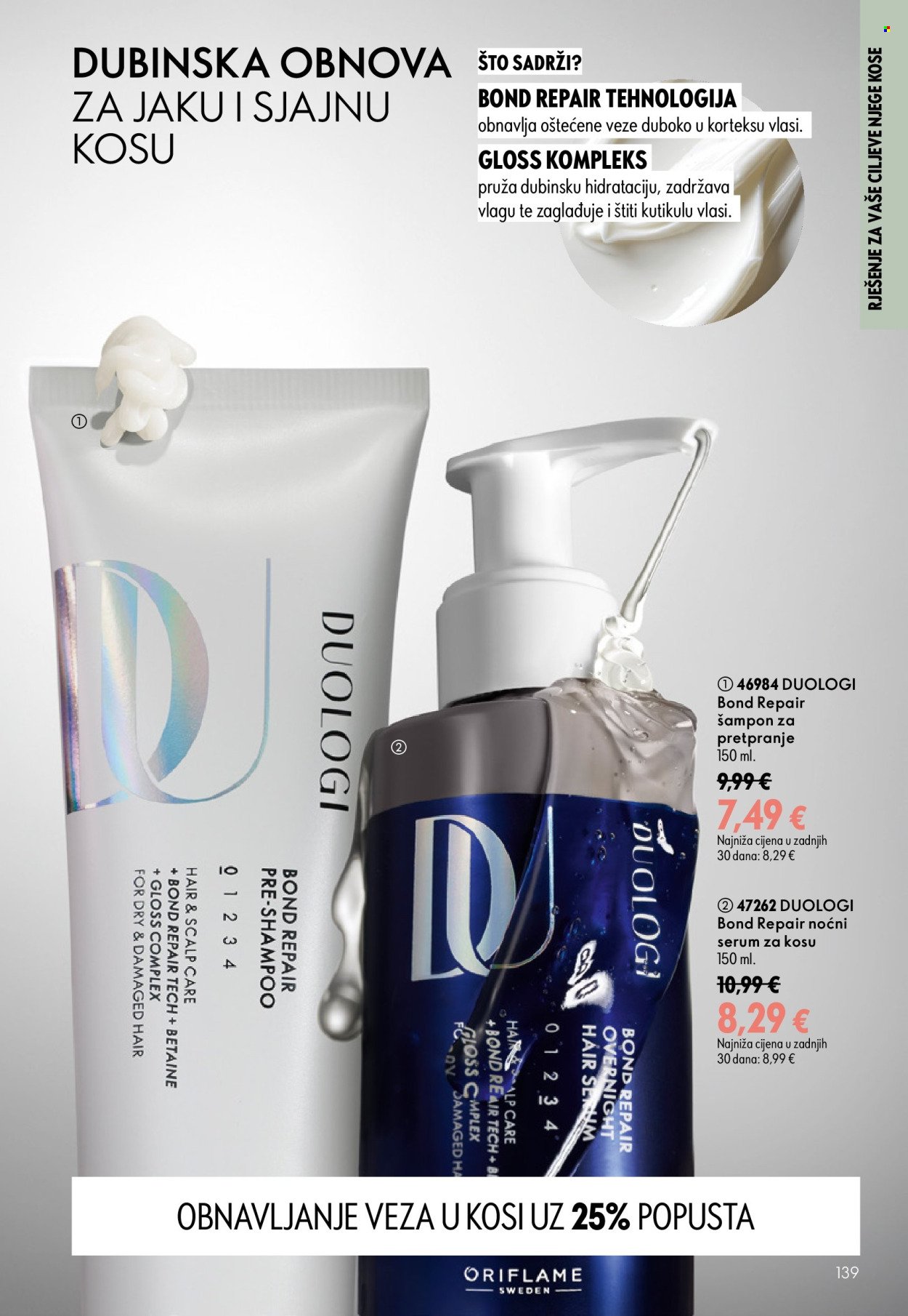 ORIFLAME katalog - ZAJEDNO STVARAMO LJEPOTU