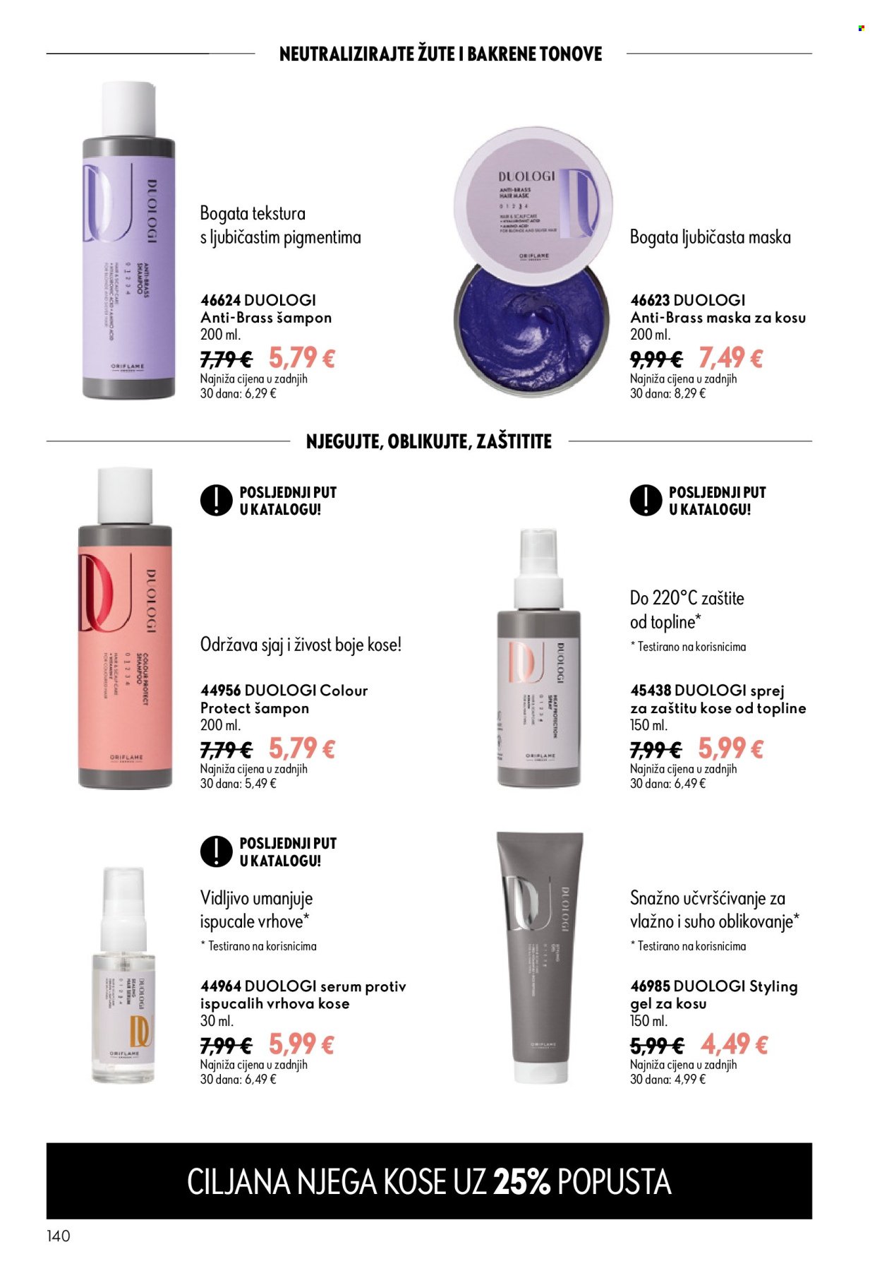 ORIFLAME katalog - ZAJEDNO STVARAMO LJEPOTU