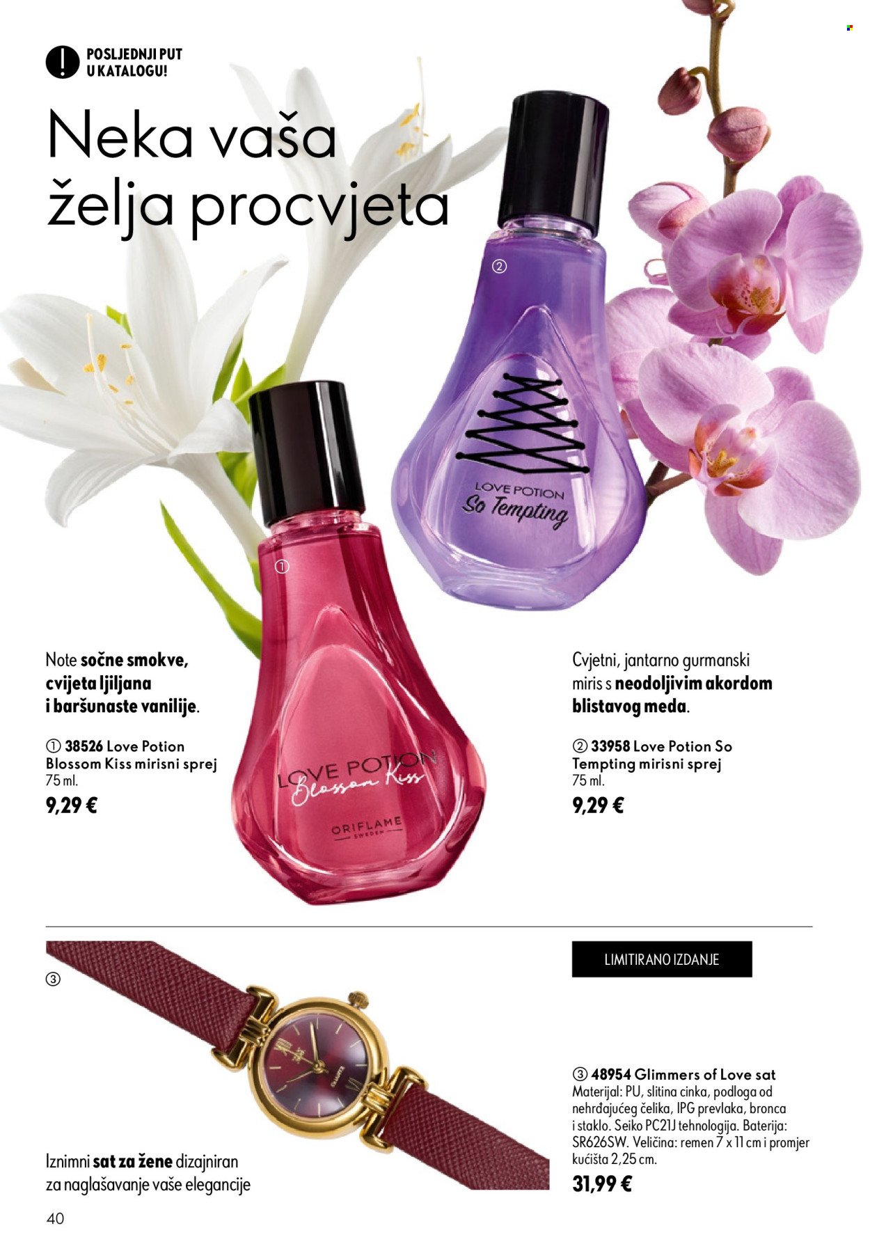ORIFLAME katalog - ZAJEDNO STVARAMO LJEPOTU