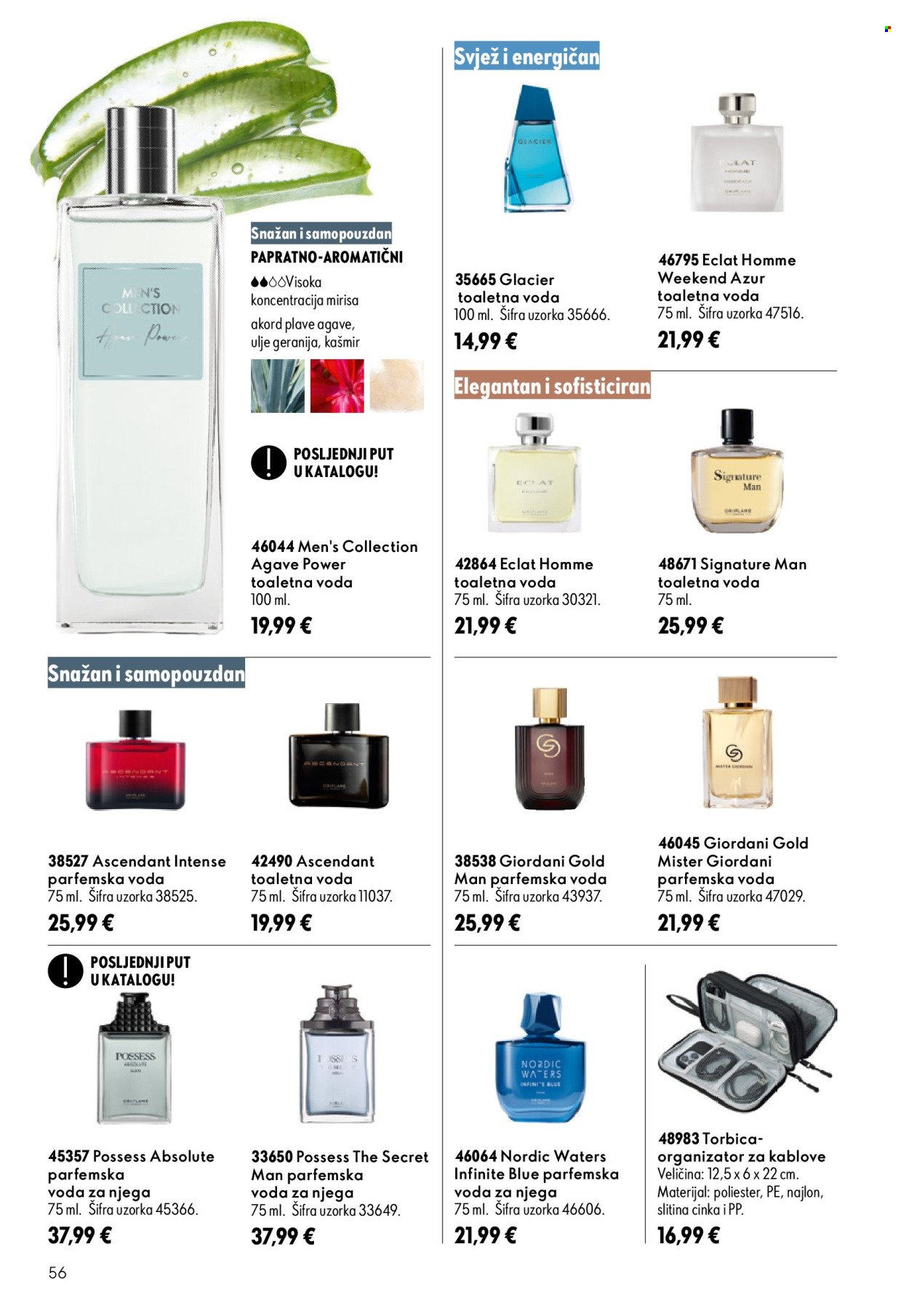 ORIFLAME katalog - ZAJEDNO STVARAMO LJEPOTU
