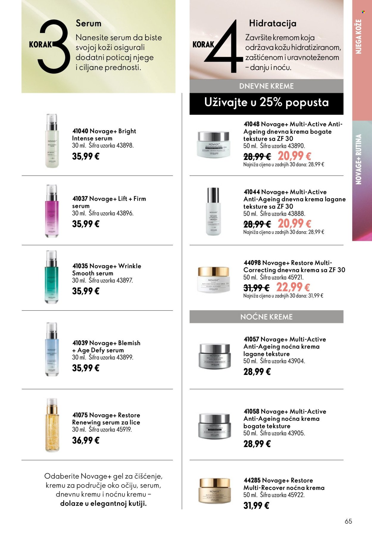 ORIFLAME katalog - ZAJEDNO STVARAMO LJEPOTU