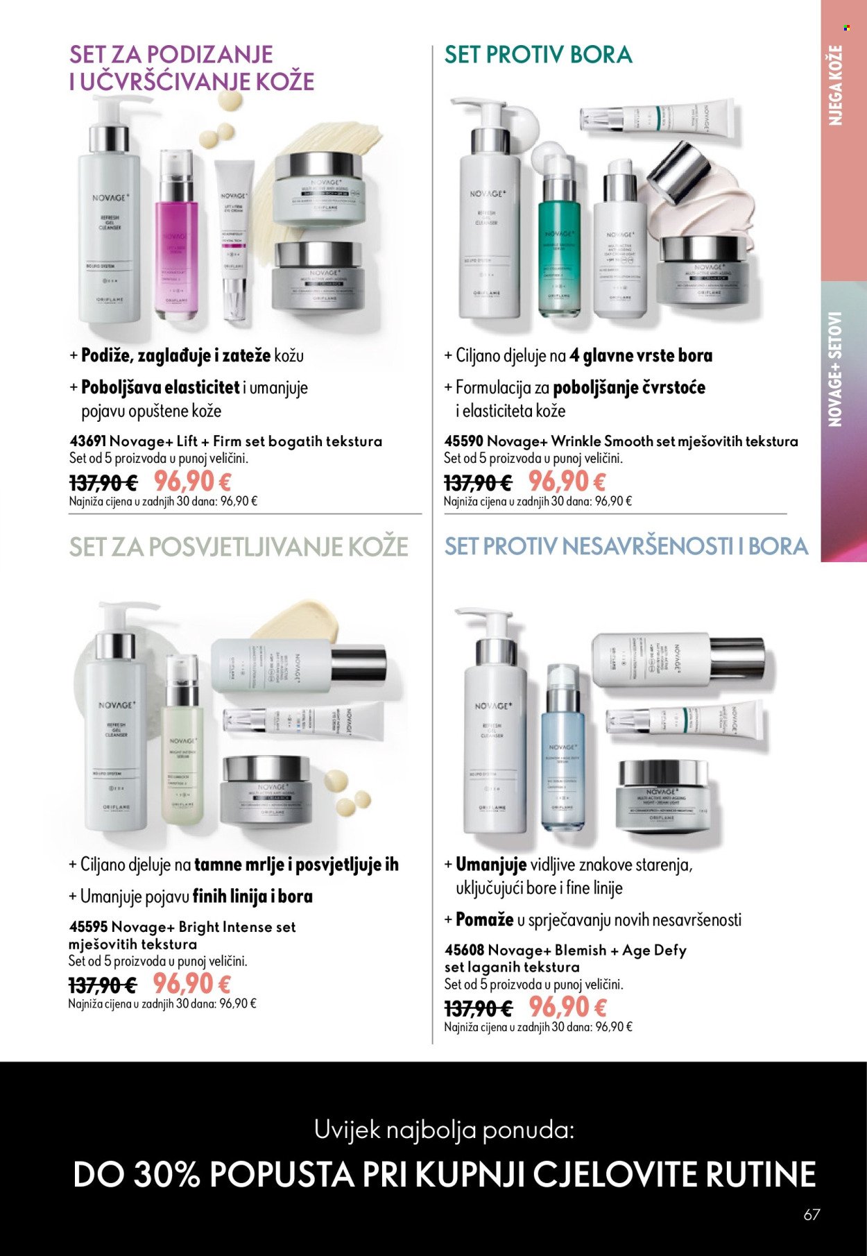 ORIFLAME katalog - ZAJEDNO STVARAMO LJEPOTU