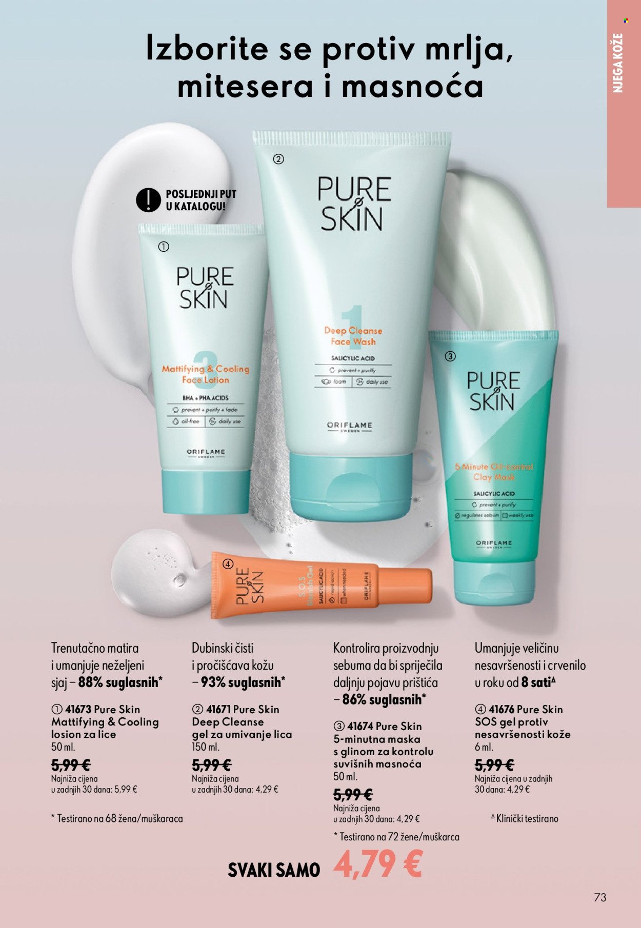 ORIFLAME katalog - ZAJEDNO STVARAMO LJEPOTU