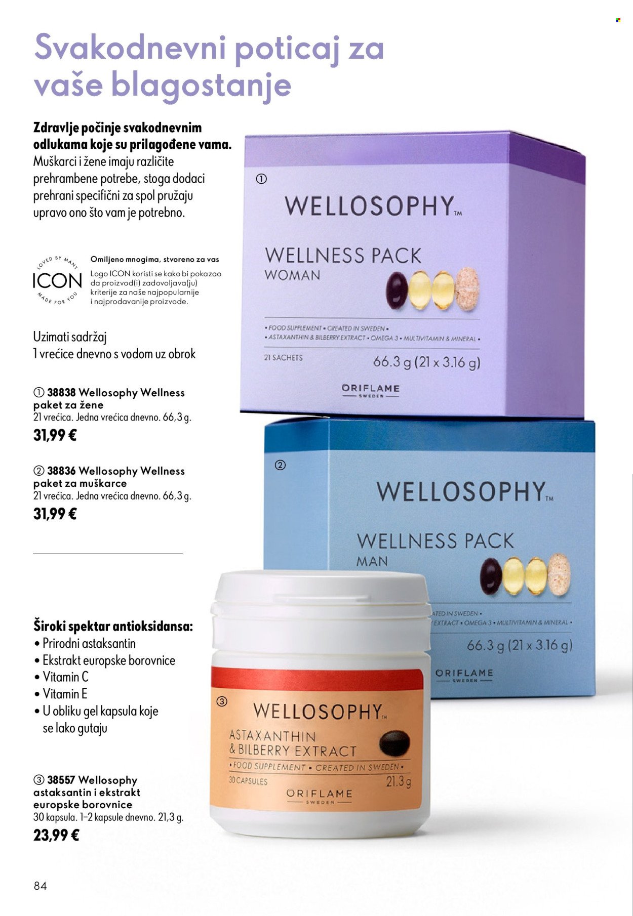 ORIFLAME katalog - ZAJEDNO STVARAMO LJEPOTU