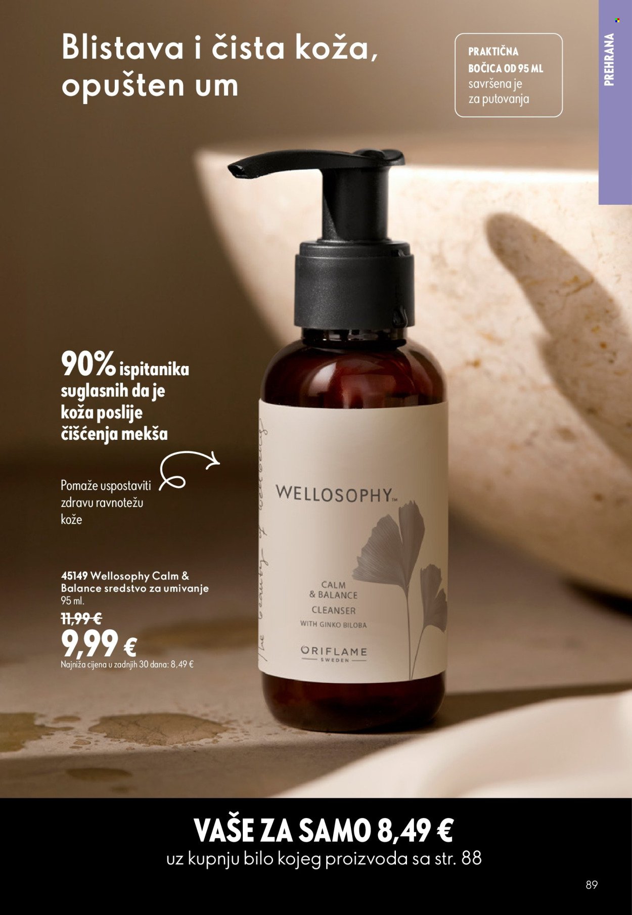 ORIFLAME katalog - ZAJEDNO STVARAMO LJEPOTU