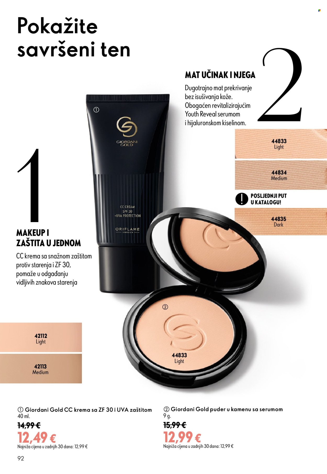 ORIFLAME katalog - ZAJEDNO STVARAMO LJEPOTU