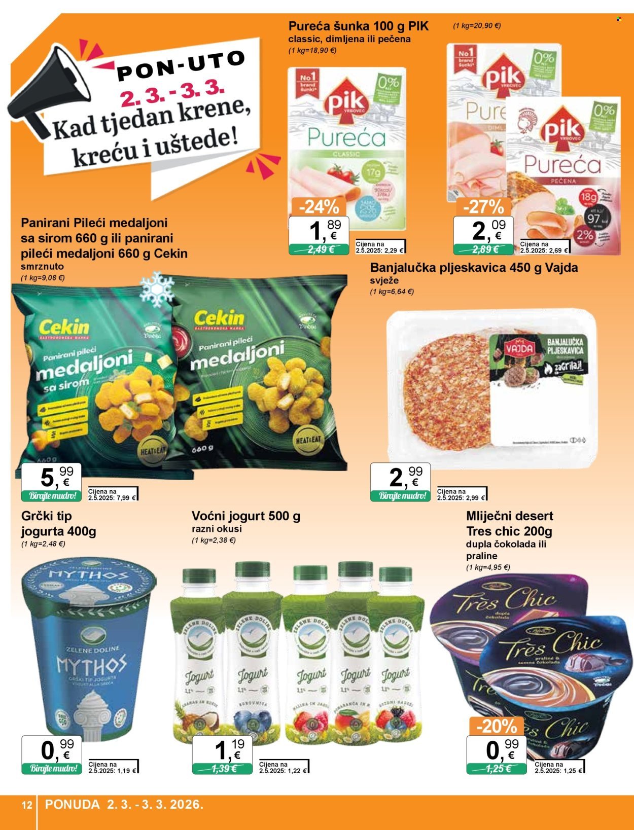 KTC katalog - ŠIROKA POTROŠNJA