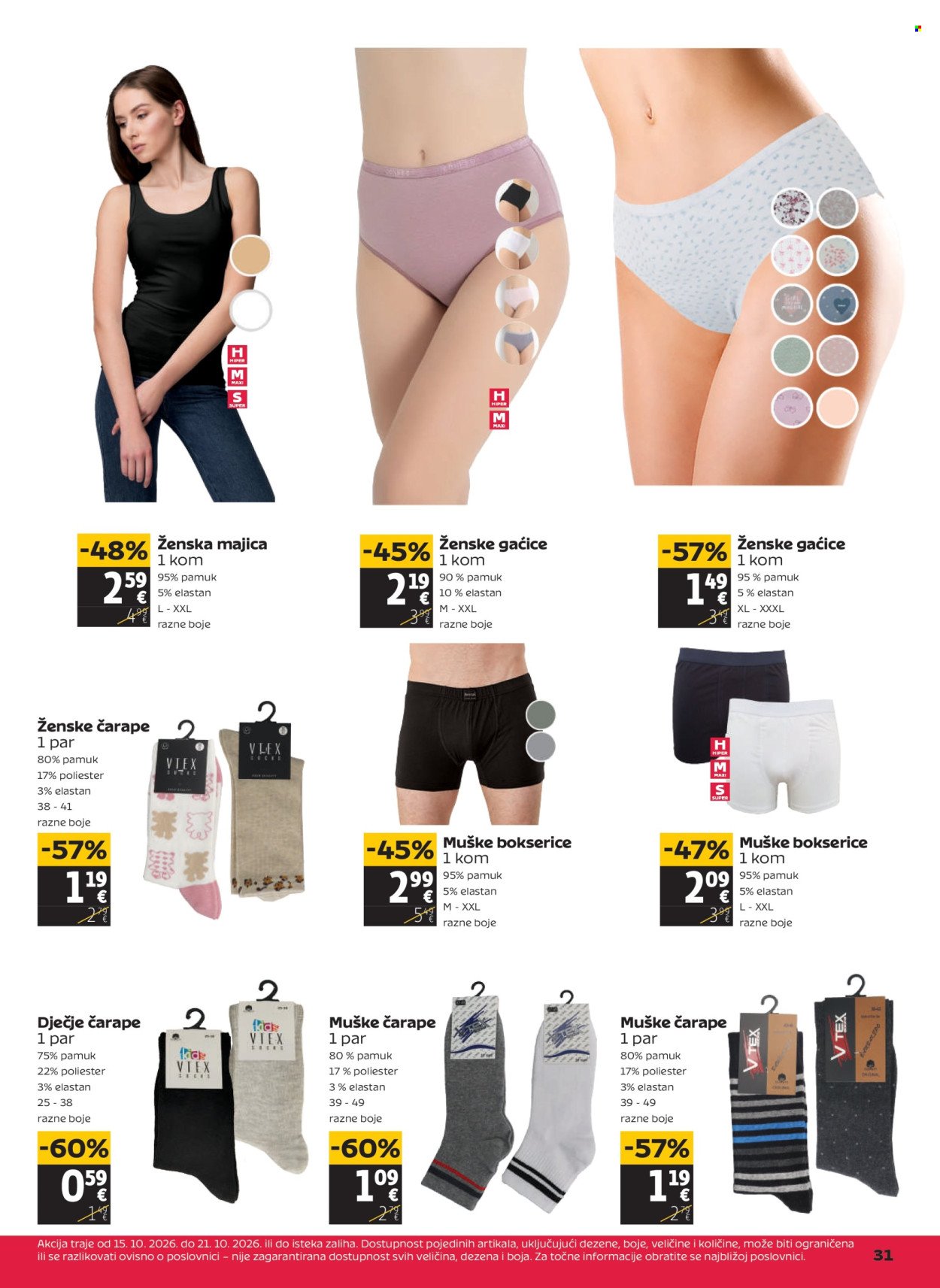 TOMMY katalog - Akcijski katalog