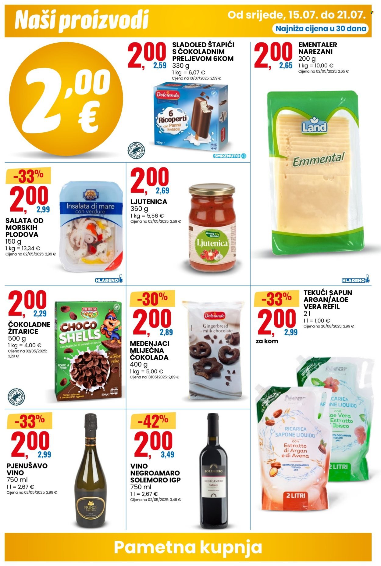 EUROSPIN katalog - Od srijede 15.07.2026.