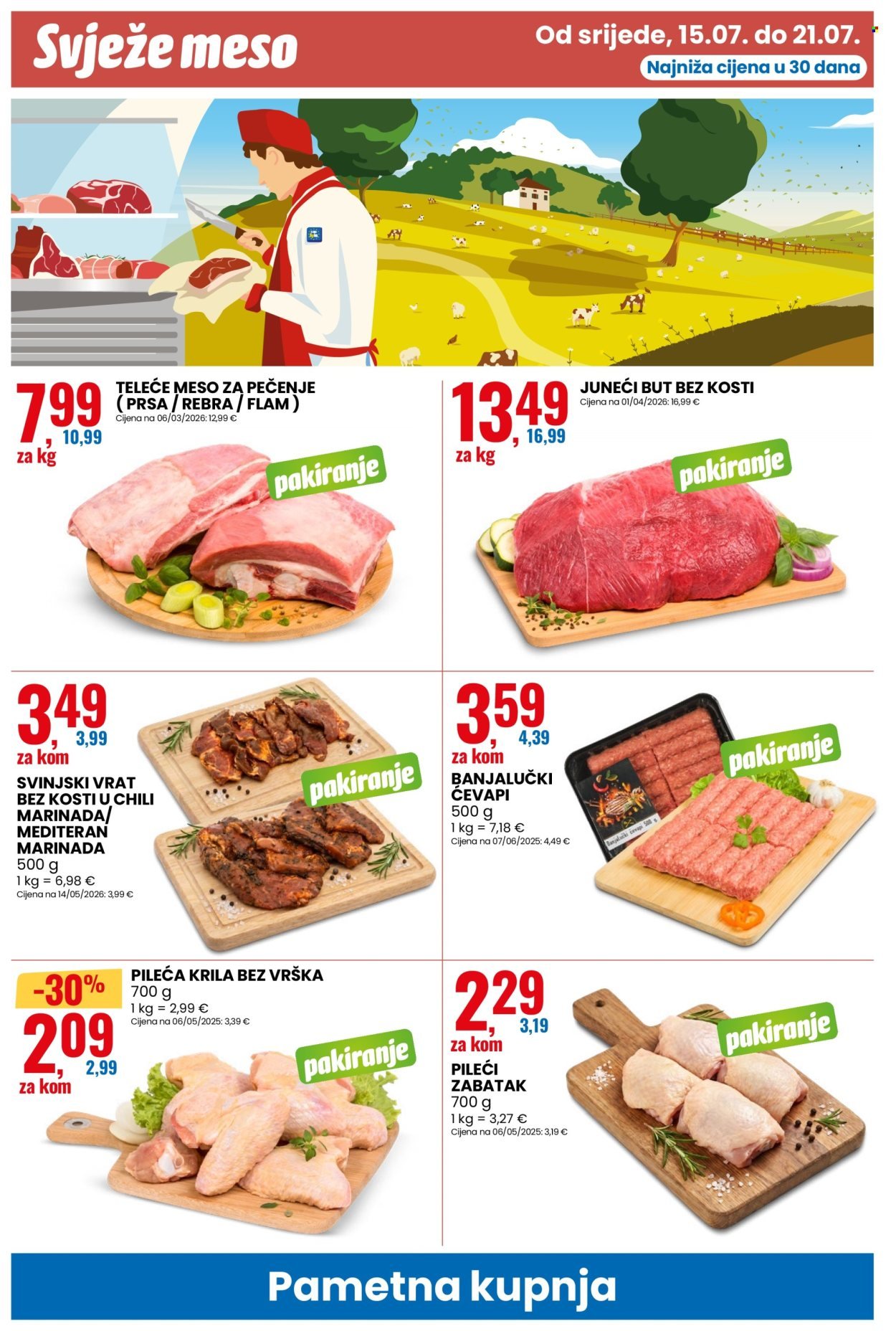 EUROSPIN katalog - Od srijede 15.07.2026.