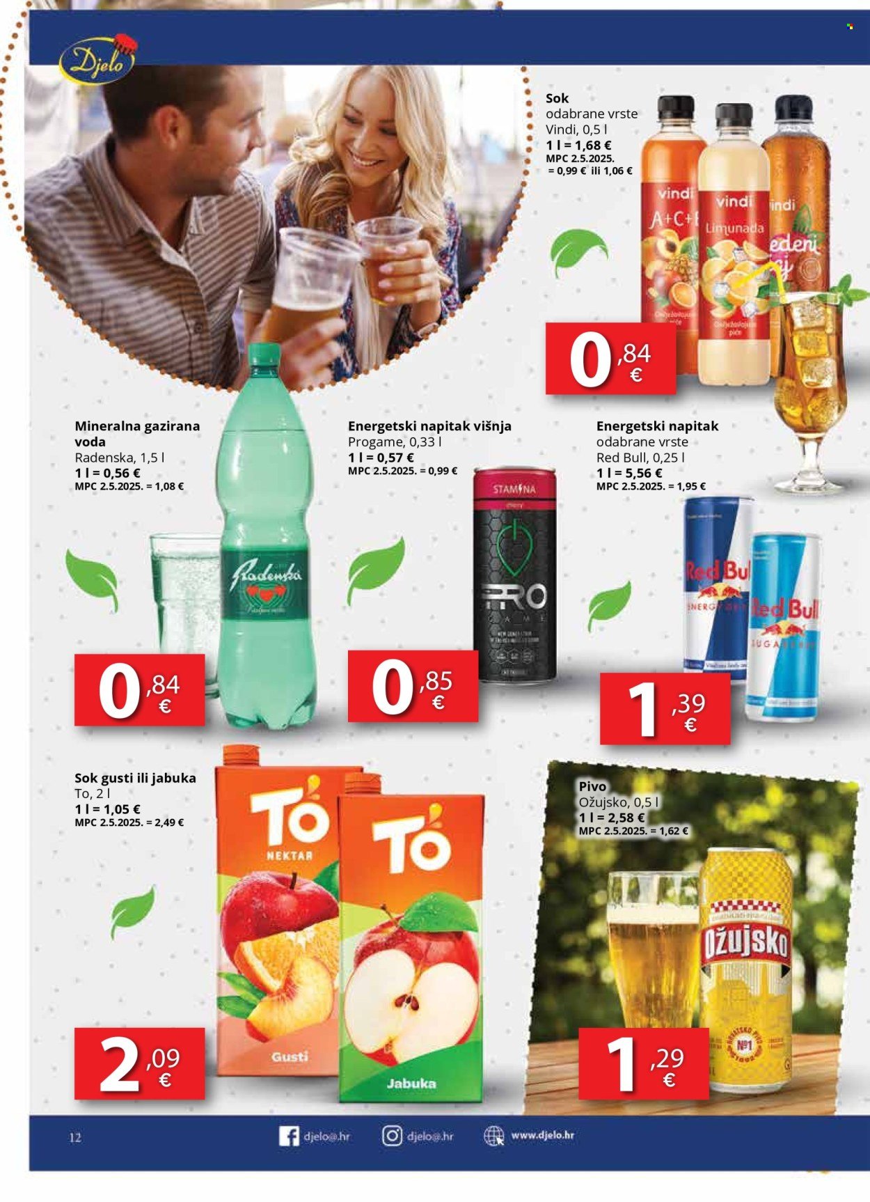 DJELO katalog - DJELO KATALOG