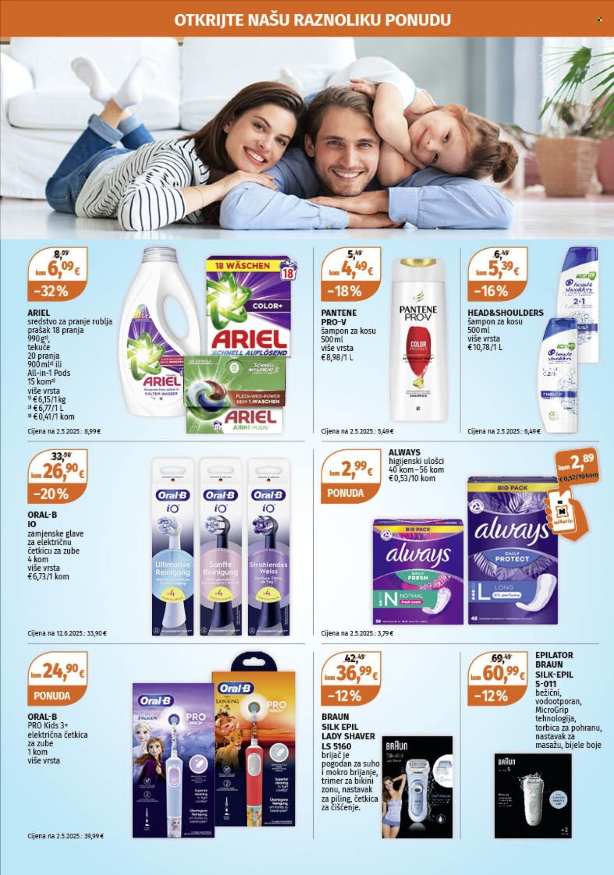 MÜLLER katalog - Ponude za velike i male