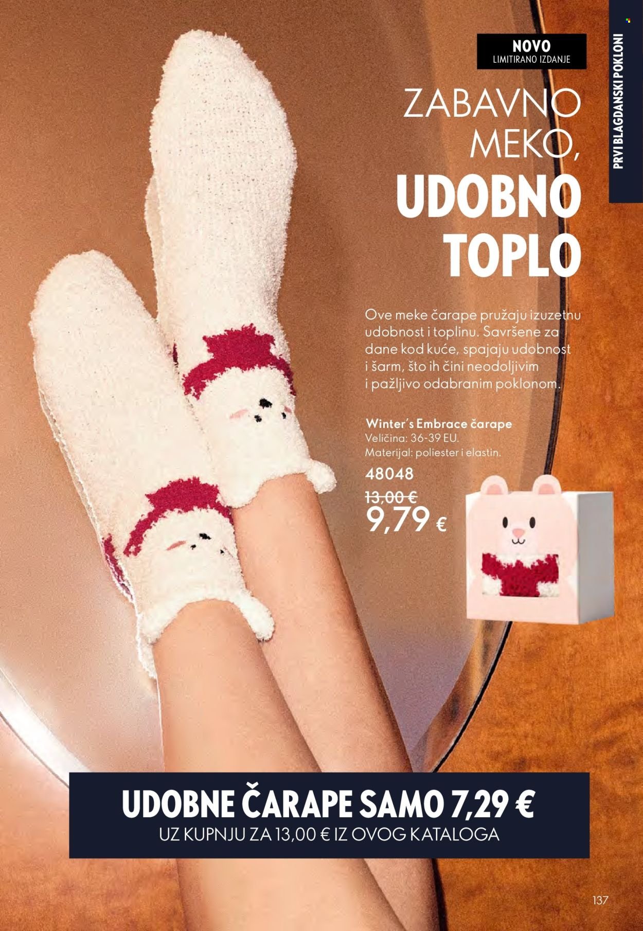 ORIFLAME katalog - KATALOG 15