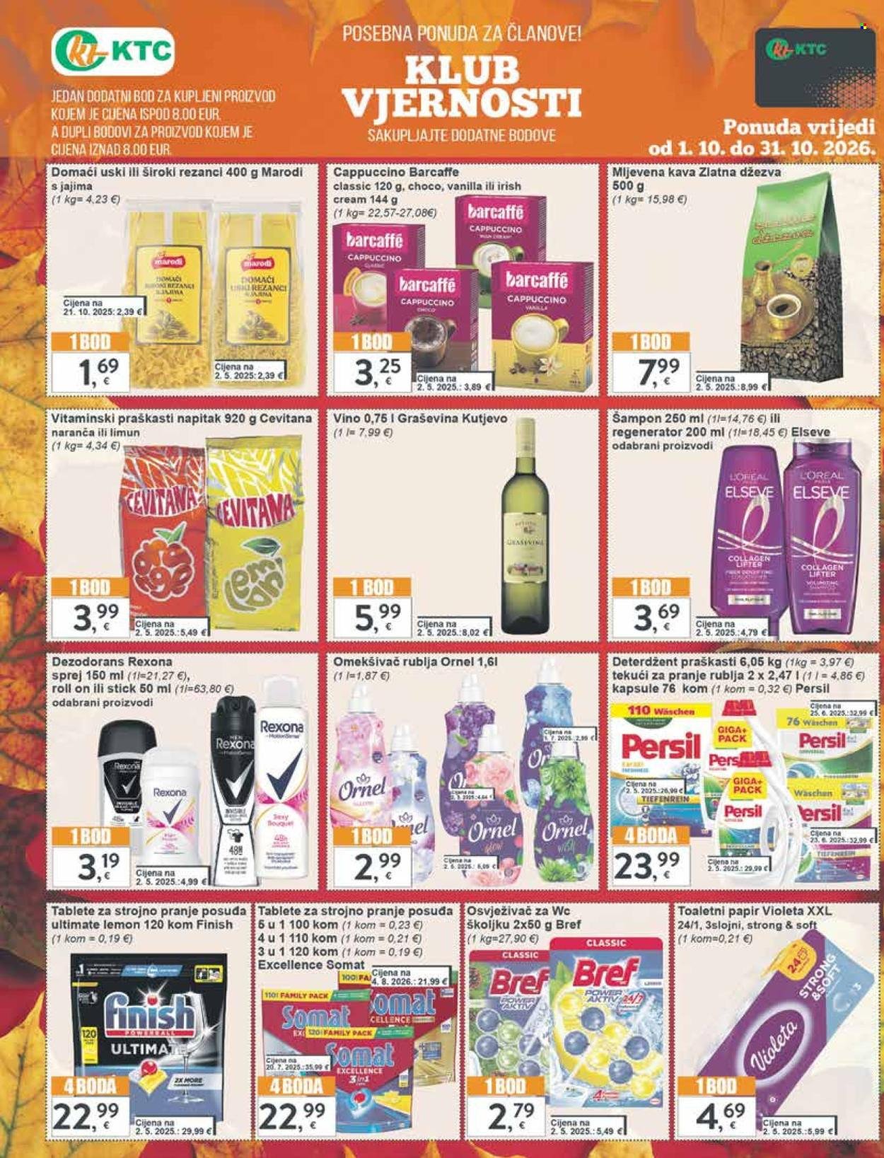 KTC katalog - ŠIROKA POTROŠNJA