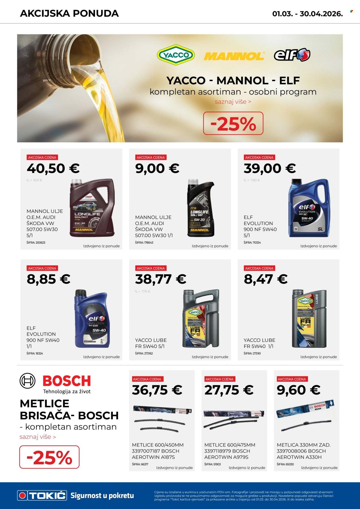 TOKIĆ katalog - Akcijski letak ožujak/travanj 2026