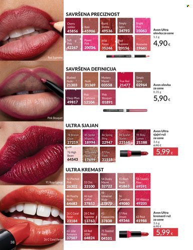 AVON katalog - Mkatalog