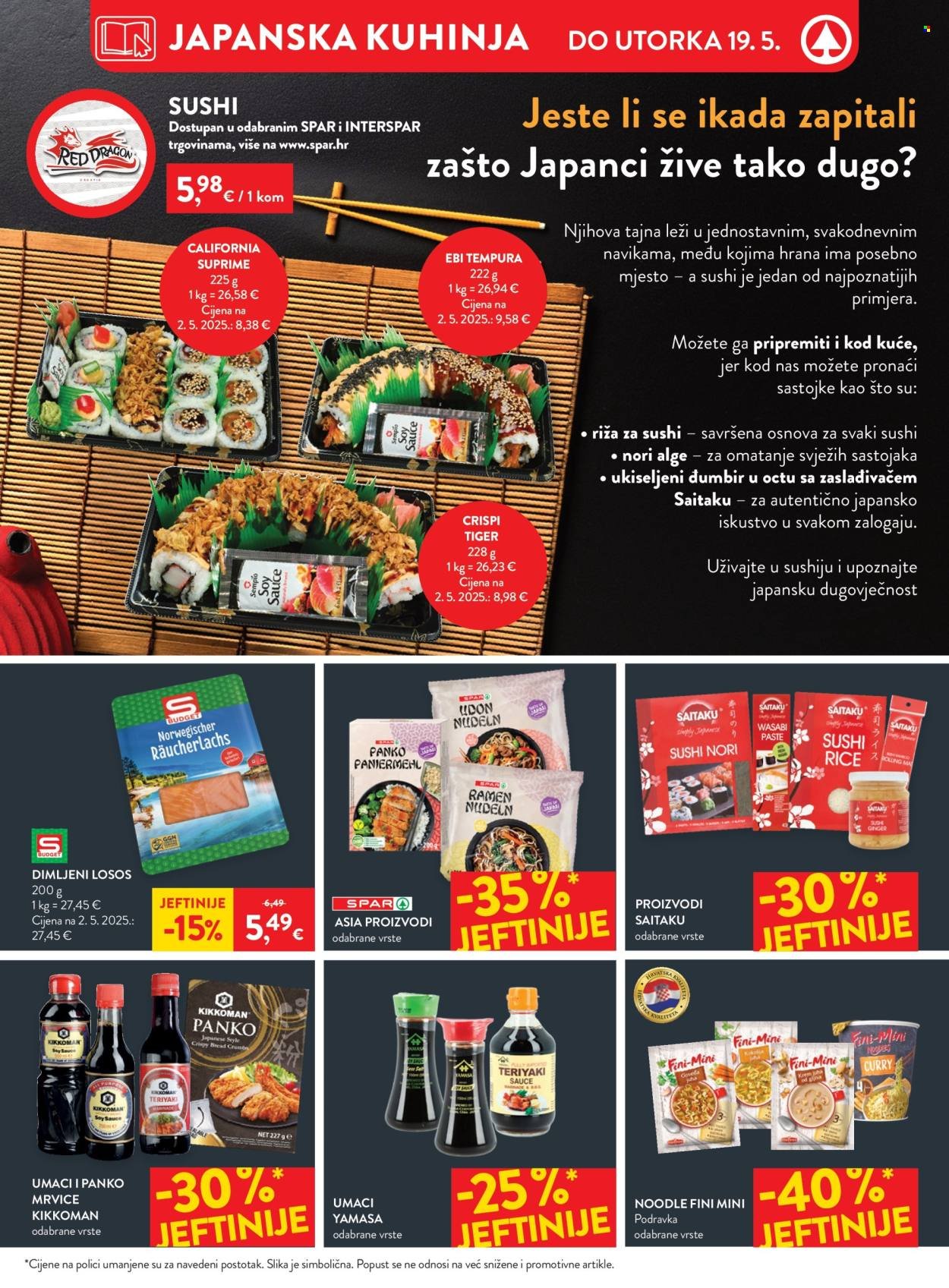 SPAR katalog - Od srijede 13.05.2026.