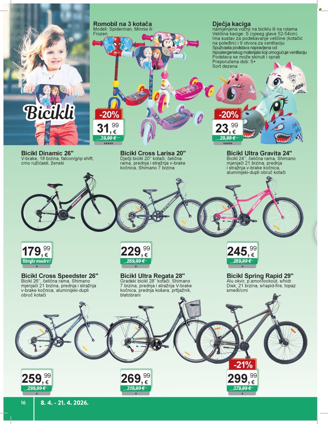 KTC katalog - IGRAČKE I TEKSTIL