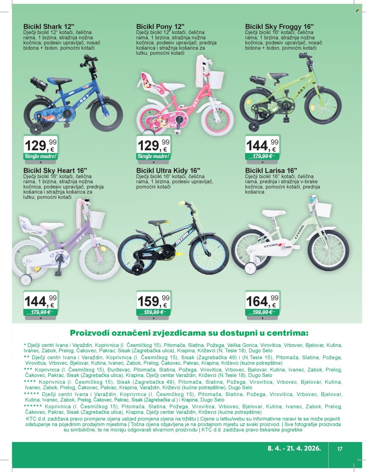 KTC katalog - IGRAČKE I TEKSTIL