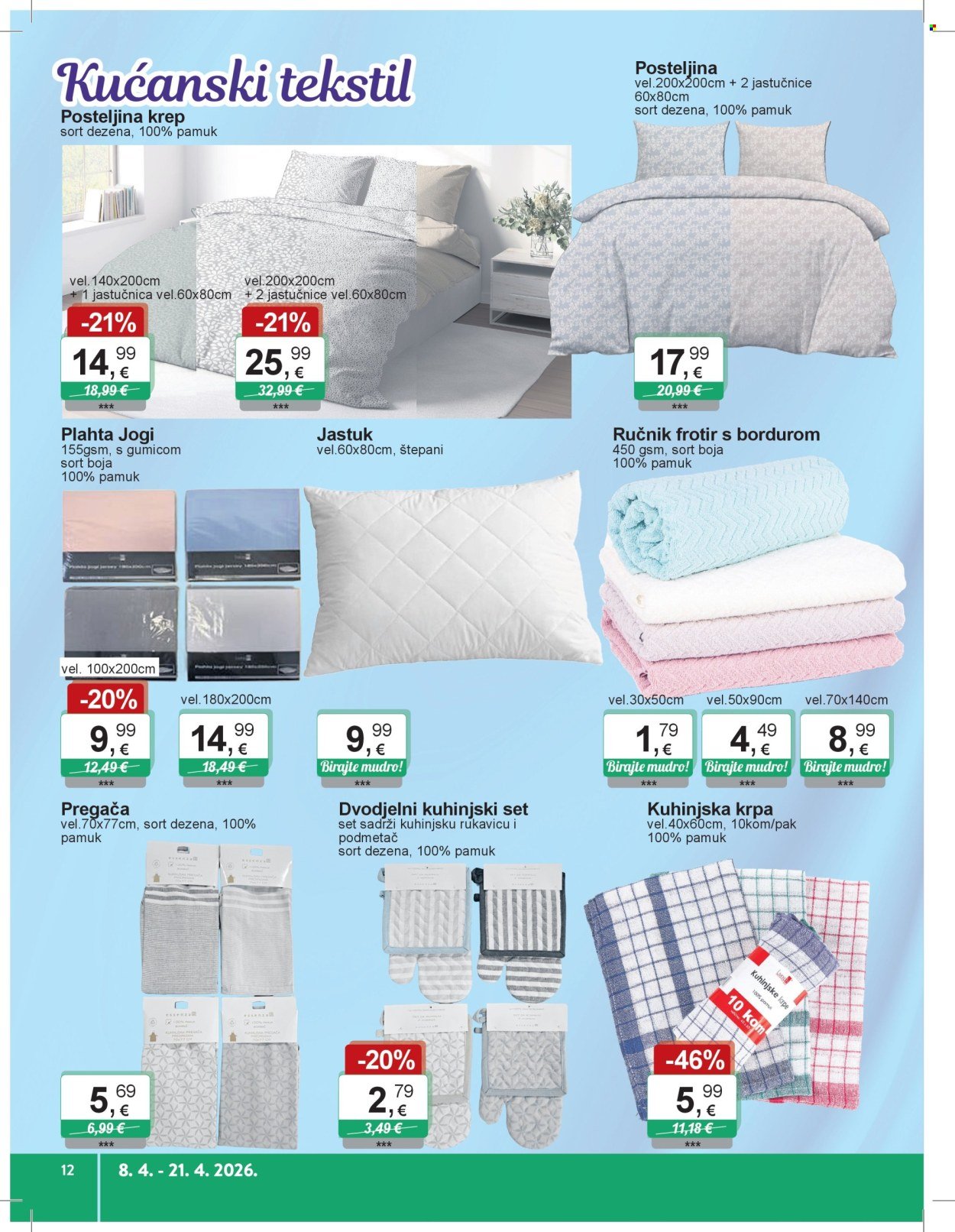 KTC katalog - IGRAČKE I TEKSTIL