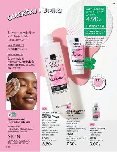 AVON katalog - Mkatalog