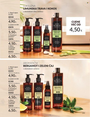 AVON katalog - Mkatalog