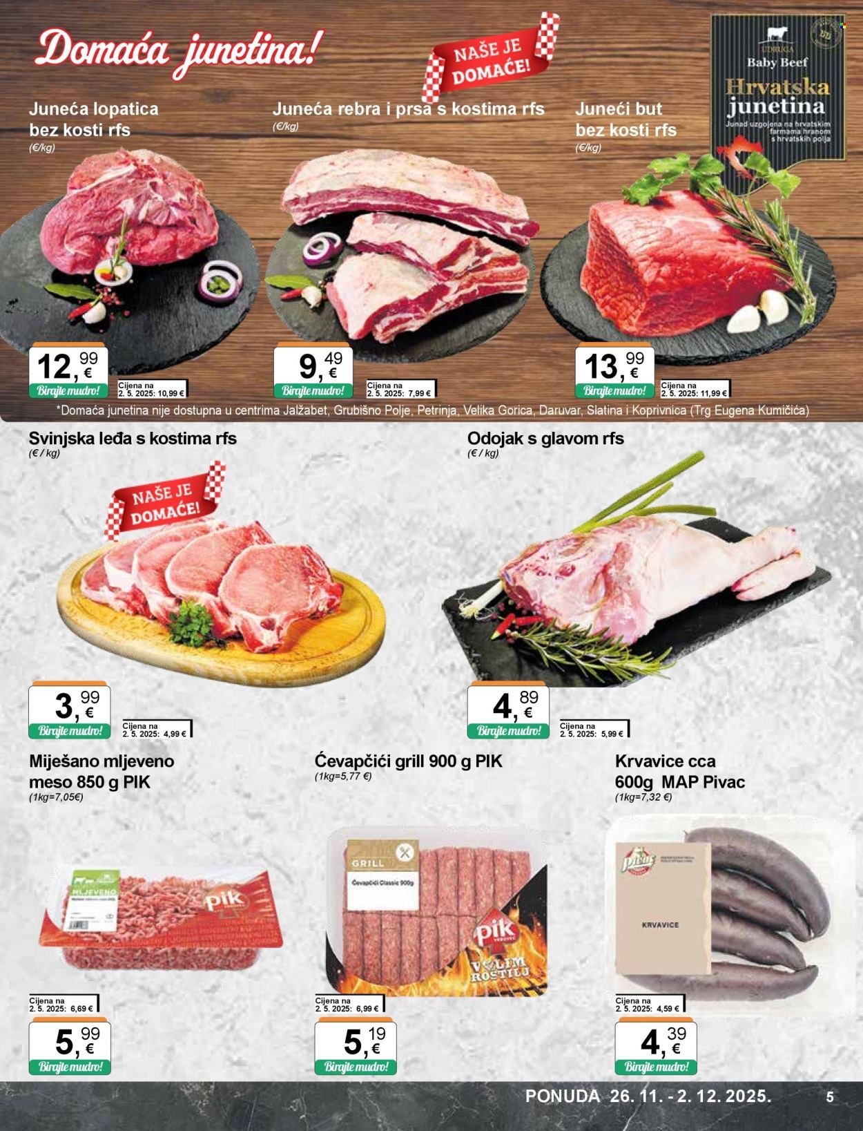 KTC katalog - ŠIROKA POTROŠNJA