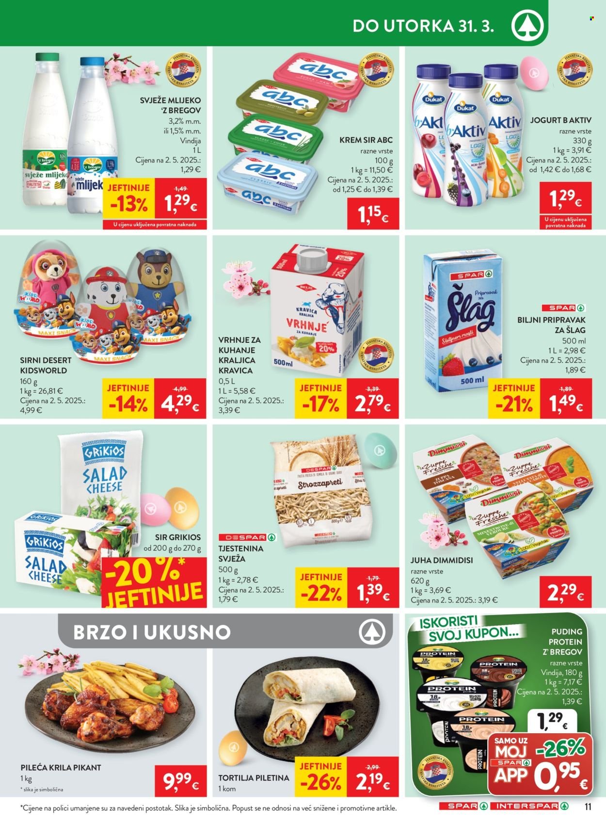 INTERSPAR katalog - Od srijede 25.03.2026.
