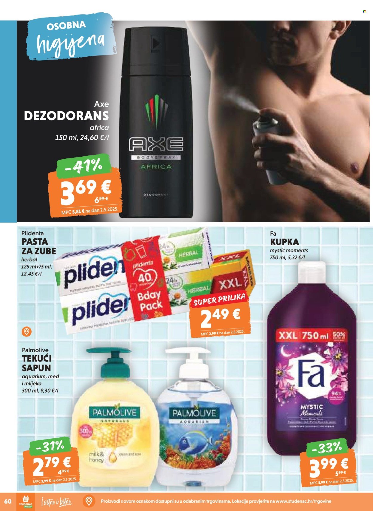 STUDENAC katalog - Od srijede 27.08.2025.