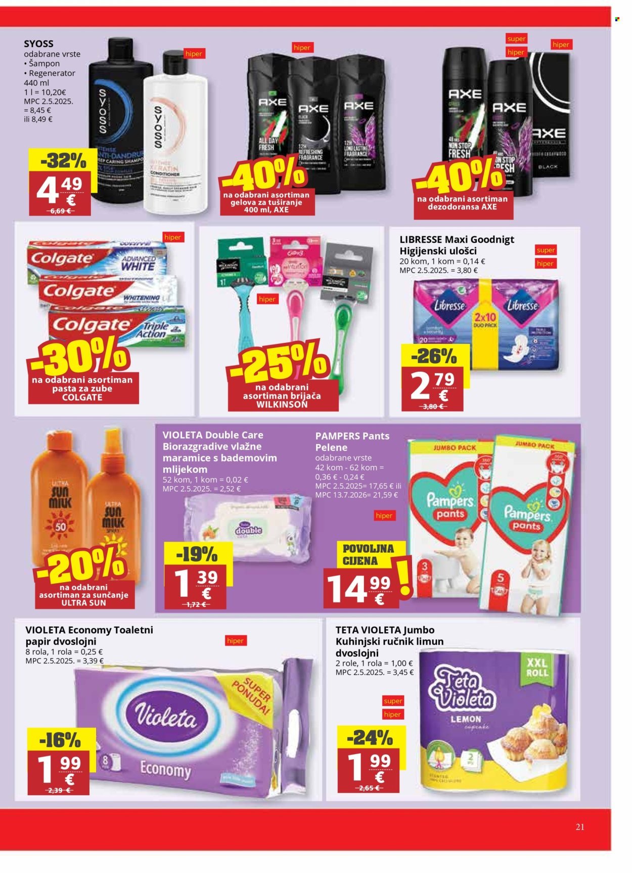 RIBOLA katalog - Od četvrtka 06.08.2026.