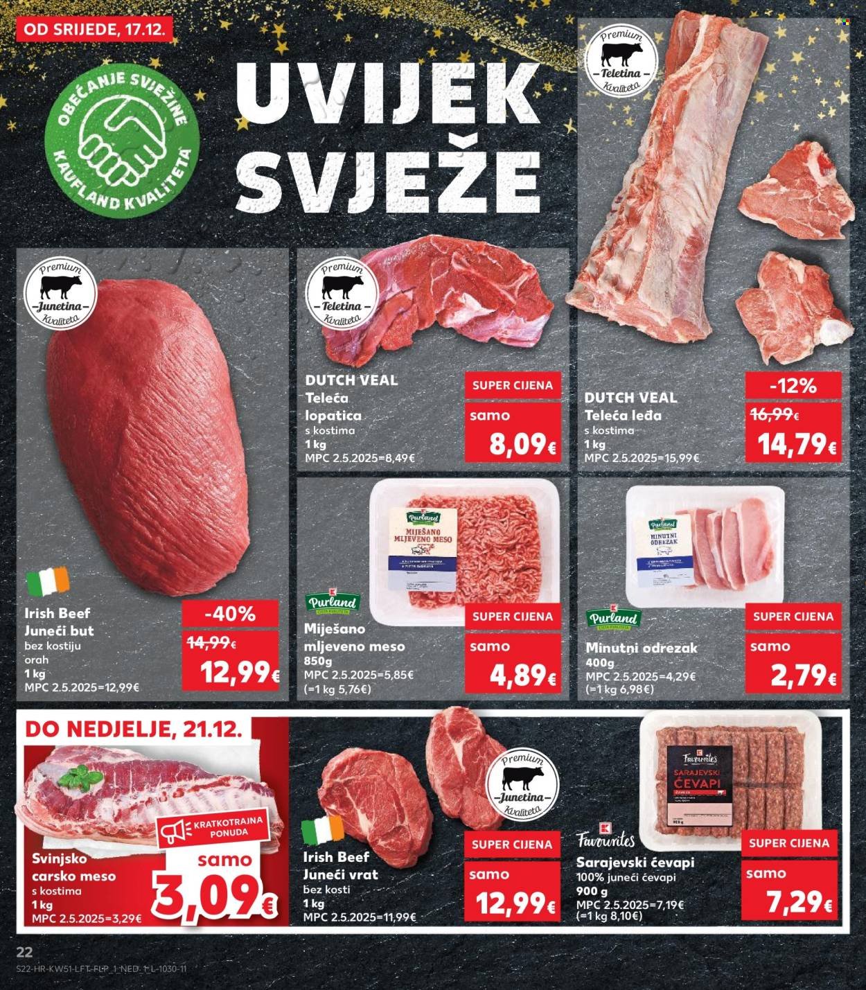 KAUFLAND katalog - Od srijede 17.12.2025.