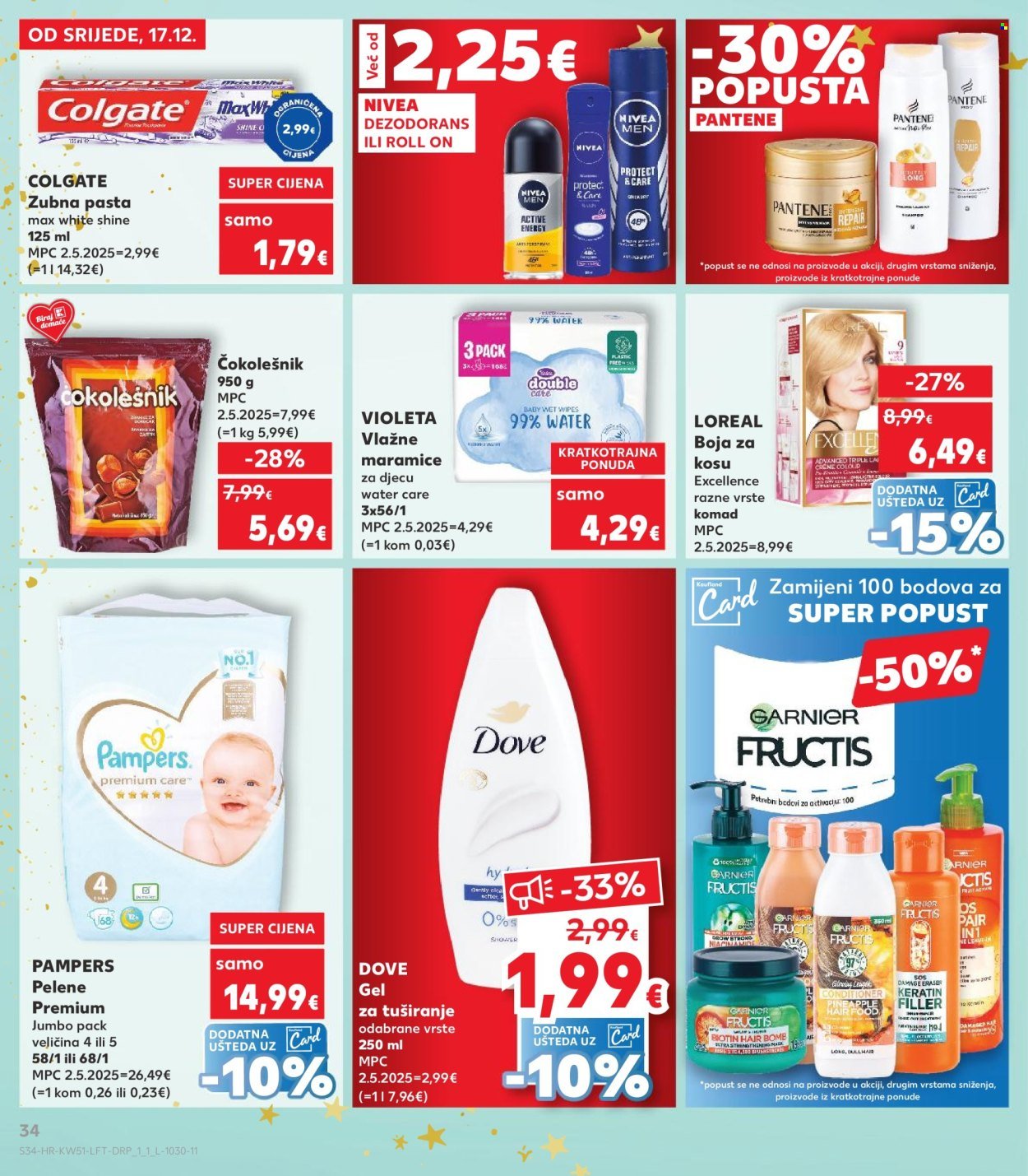KAUFLAND katalog - Od srijede 17.12.2025.