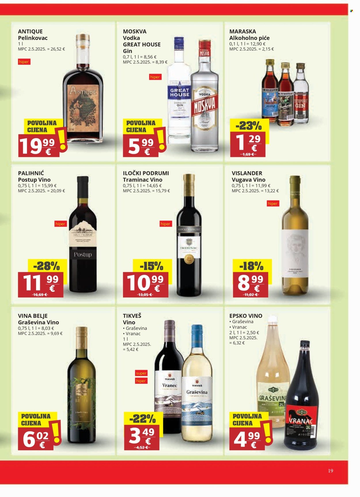 RIBOLA katalog - Od srijede 04.03.2026.