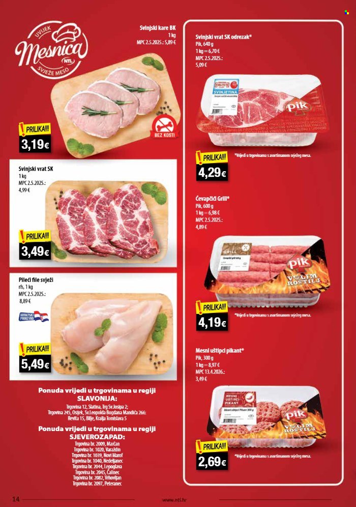NTL katalog - Od srijede 12.08.2026.