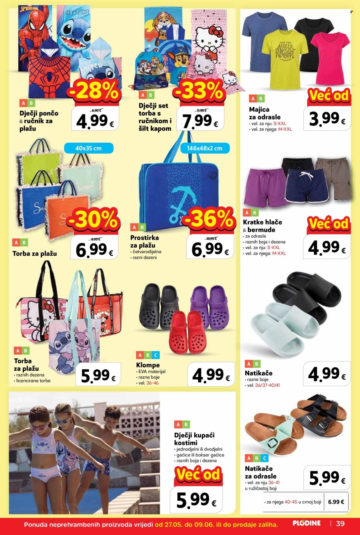 PLODINE katalog - Od srijede 27.05.2026.