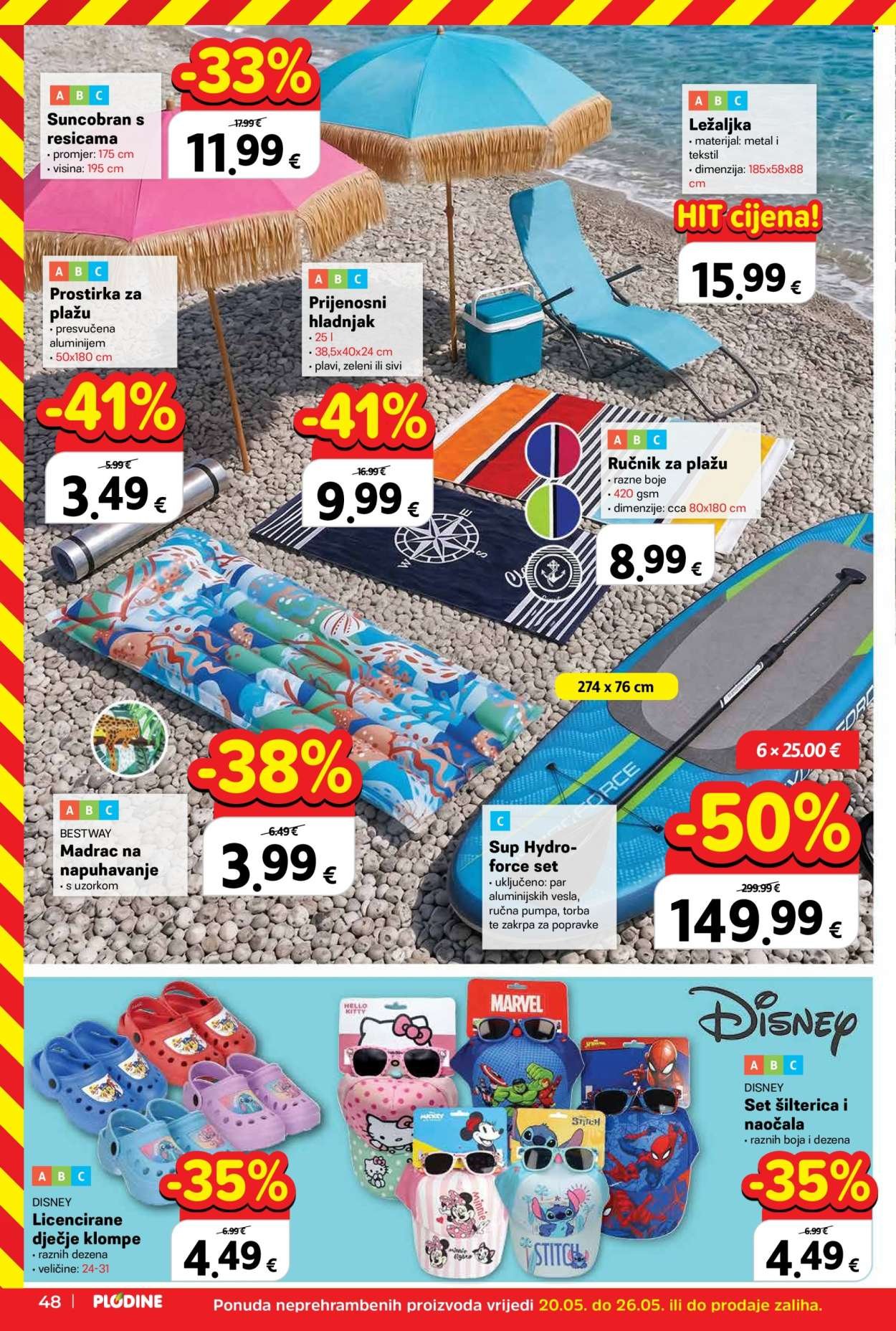 PLODINE katalog - Od srijede 27.05.2026.