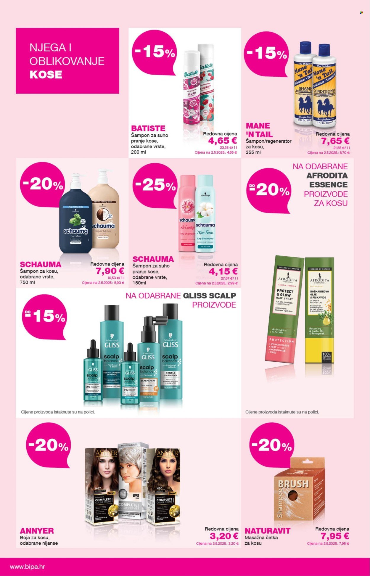 BIPA katalog - Od srijede 01.07.2026.