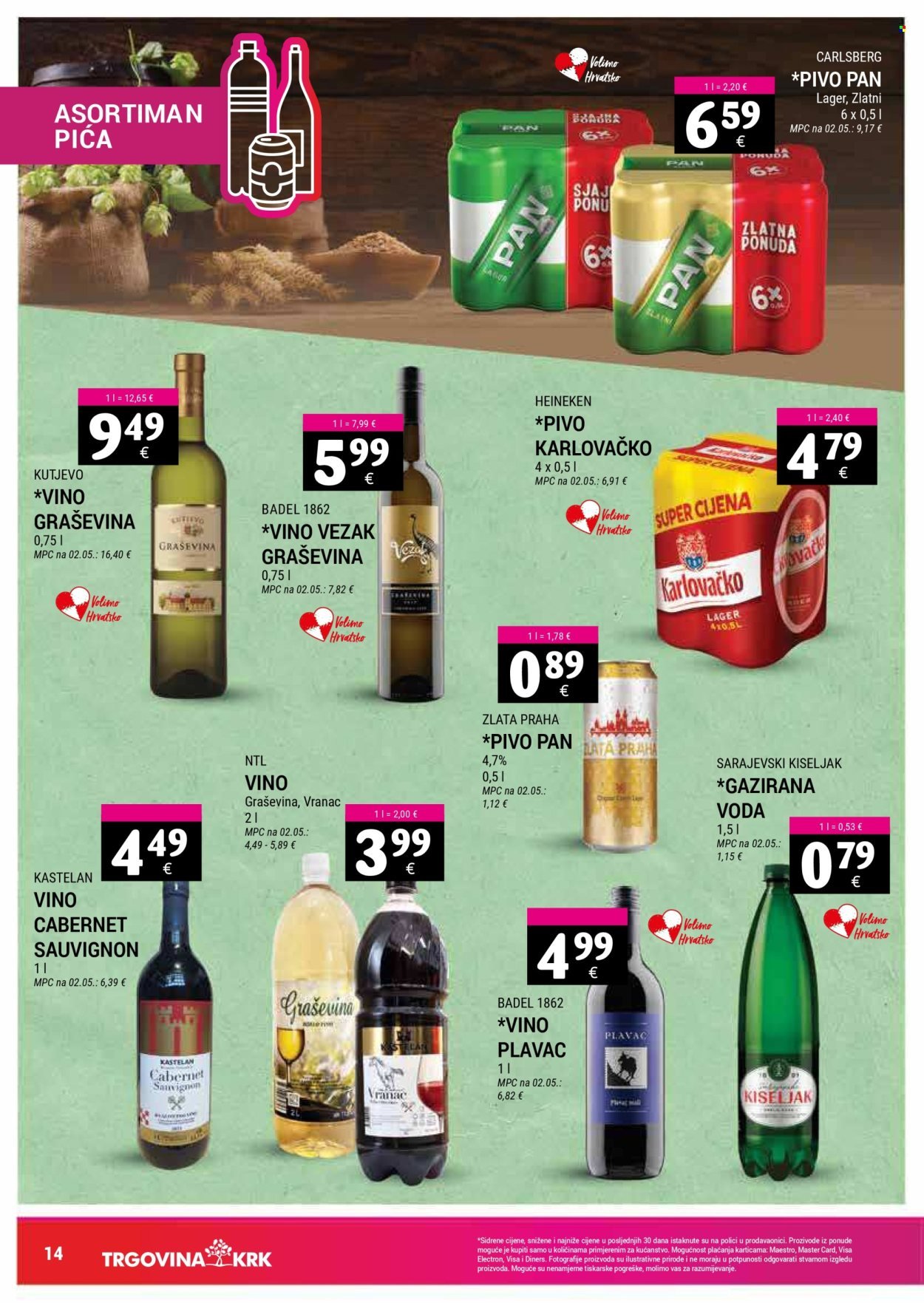 TRGOVINA KRK katalog - Od ponedeljka 17.11.2025.