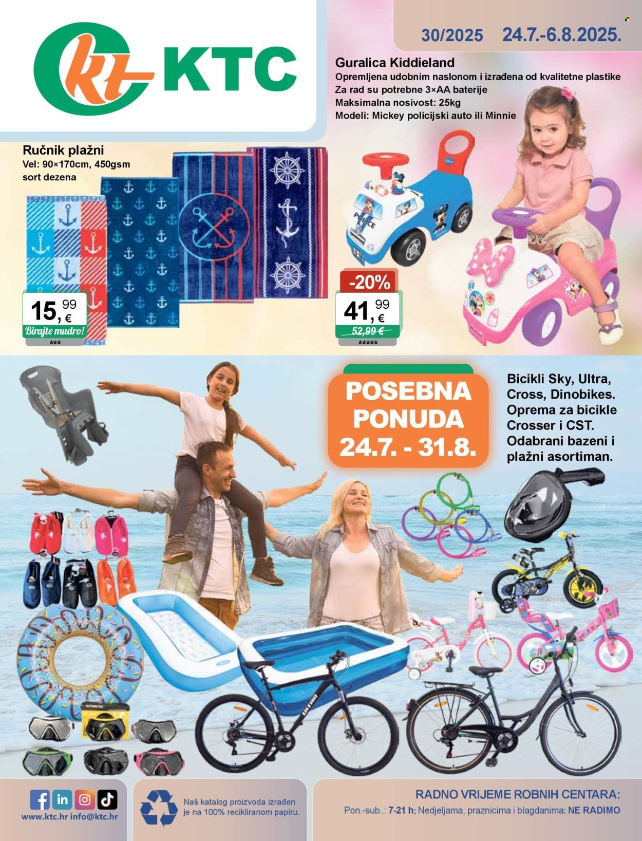 KTC katalog - IGRAČKE I TEKSTIL