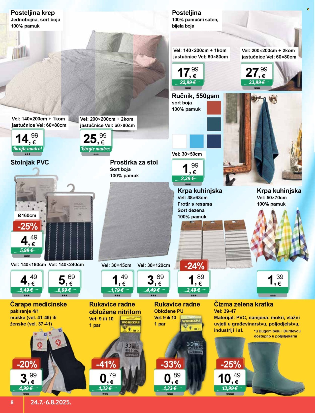 KTC katalog - IGRAČKE I TEKSTIL